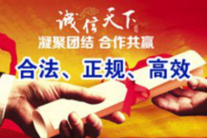 录音证据助力债务纠纷案胜诉